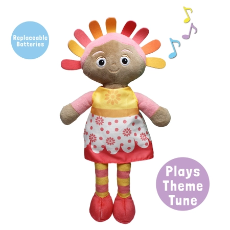 Dobranocny Ogród, Maskotka pluszowa Upsy Daisy z dźwiękiem, 30 cm, oryginalna zabawka na licencji, odgłosy i muzyczka z bajki, wysoka jakość materiałów, wymienne baterie, wiek dziecka 0+