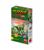 Dinozaury: Puzzle 60 el. + mini figurka